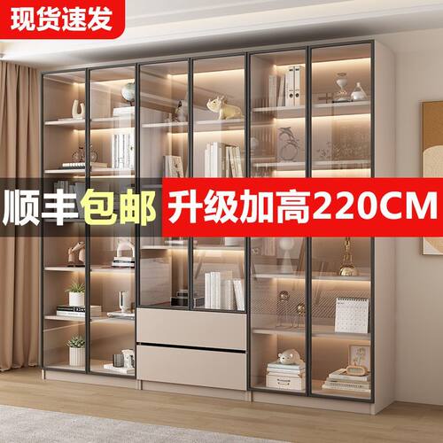 加高220cm书柜玻璃门展示储物柜家用满墙书架一体整墙到顶收纳柜
