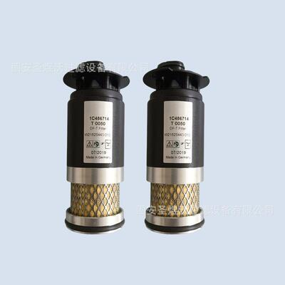 替代1C46714T050现货供应C486VSA0411C408618043空气压缩机滤芯