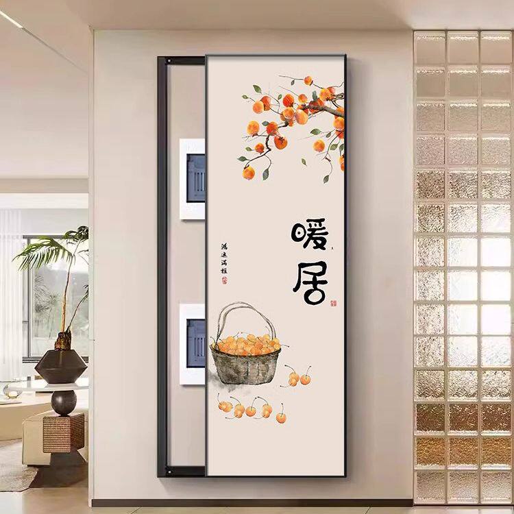 暖居电表箱装饰画免打孔新中式超大尺寸配电箱电闸盒遮挡竖款挂画