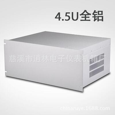 U型19英寸豪华全铝机箱/电子外壳/4.5U金属仪表外壳200*482.6*350
