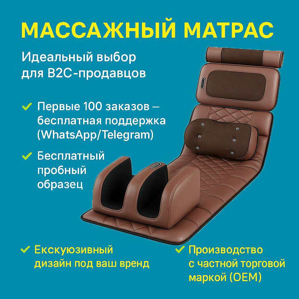 震动加热理疗电动按摩垫按摩仪全身可用按摩床垫按摩枕热敷,3C数码配件,其它配件,淘宝优惠券,粉丝福利购,淘宝优惠卷