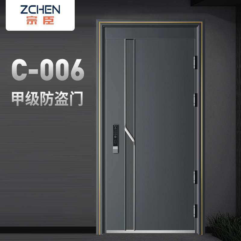 防盗入户门铸铝门精雕铸铝门子母门别墅门农村,3C数码配件,其它配件,淘宝优惠券,粉丝福利购,淘宝优惠卷