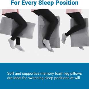 符合人体工学腿枕A12侧睡单腿枕缓解压力臀腿部抬高支撑楔形枕头