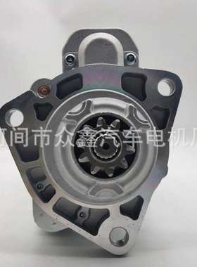 4280009120 4280009121 4280009122 3545671  3499075 汽车起动机