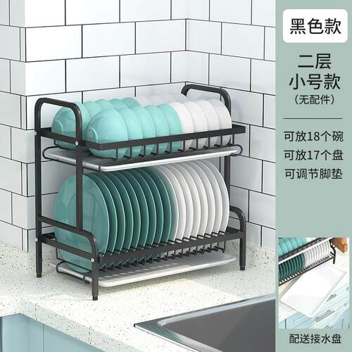 3-Tiers Dish Drying Rack Stainless Steel Kitchen Counter