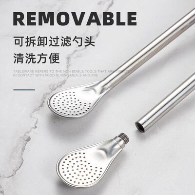 Argentina mate tea straw spoon coffee mixing scented tea