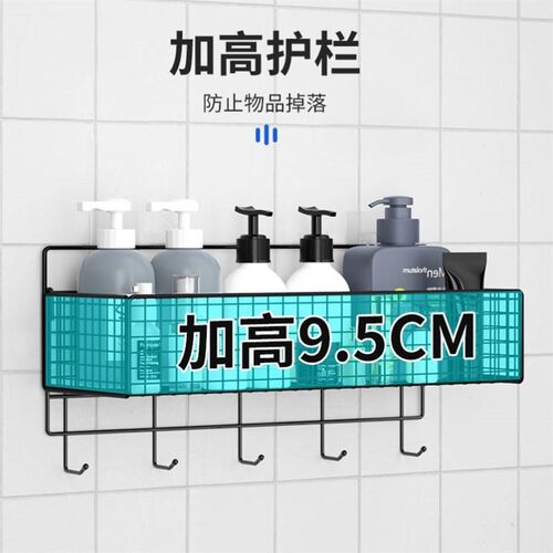 Bathroom corner rack storage Shower racks shelf No punching