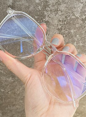 Blue light radiation shield computer glasses men women 眼镜
