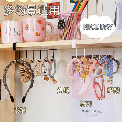 Kitchen Iron Art Traceless Nail-Free Hooks Multi-row Cabinet