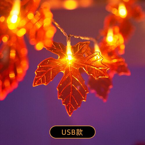 21st Halloween Light Trims Needle Maple Leaf DecoratiDon LE