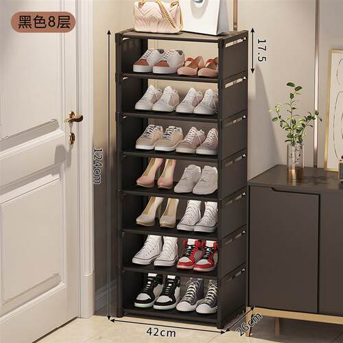 assembly Shoe Rack Shelf Storage Organizer Cabinet shoes鞋柜