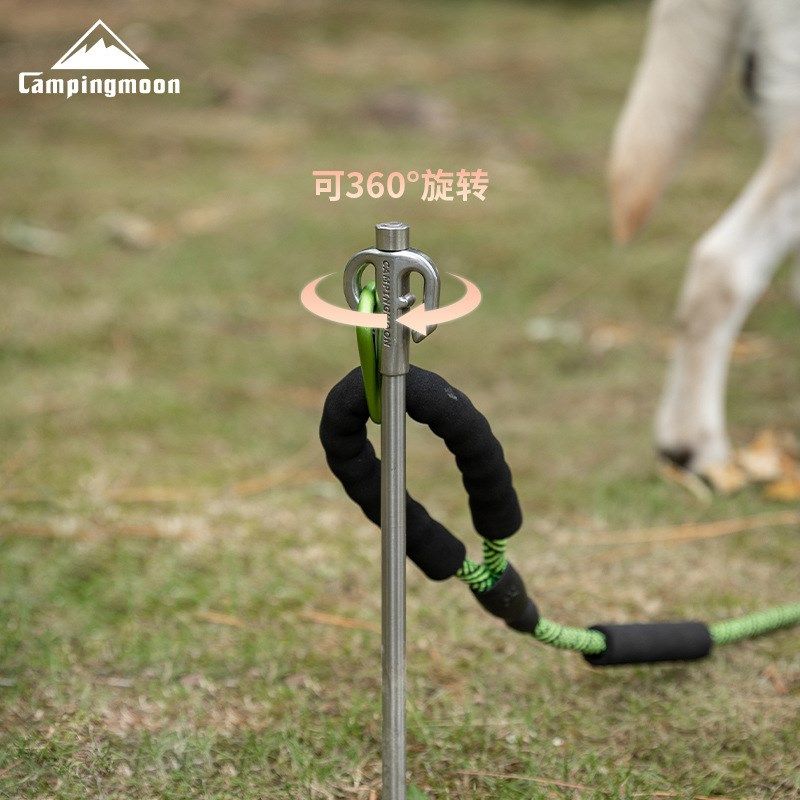 柯曼K5加粗20不锈钢宠物地钉栓狗器 营钉野营配件旋转栓狗桩,收纳整理,便携购物车,淘宝优惠券,粉丝福利购,淘宝优惠卷