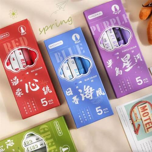 5PCS/Set Non Repeating Fluorescent Pen Quick Drying Student