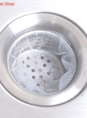 30/100pcs Sink Filter Mesh Kitchen Trash Bag Prevent The Sin