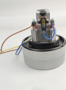 超洁亮单吸尘器C101马达 静音集尘机SC101电机1000W风机GSX-100