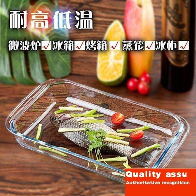 -Pyrex oven dish casserole dumping pizza plate 1 heat resis