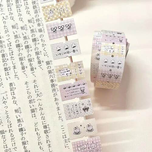 Kawaii Cream Color Cartoon Scrapbooking Memo Pad Cute Cartoo