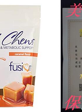 Bariatric Fusion 500mg Calcium Citrate & Energy Soft