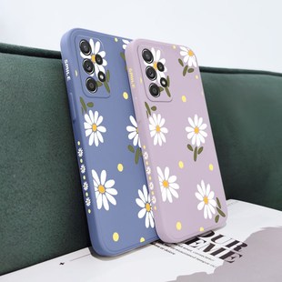 Chrysanthemum Case For Samsung A73 A72 A71 A23 A52 A52S A51
