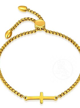 -Simple Jesus Cross Friendship Best Friends Brlet Adjustable