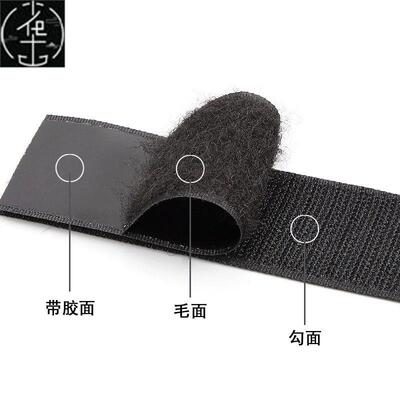 Strong double-sided adhesive Velcro 25 meters mother tape