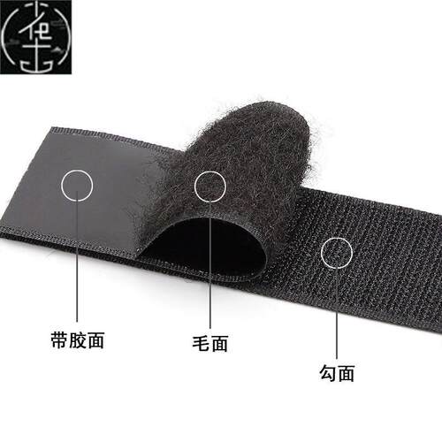 Strong double-sided adhesive Velcro 25 meters mother tape