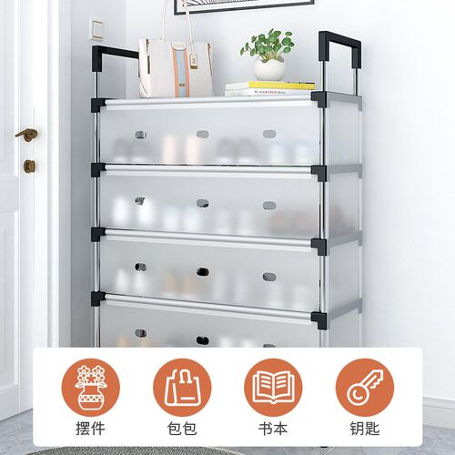 dustproof shoerack cabinet shoe rack shoes rack简易鞋架鞋柜