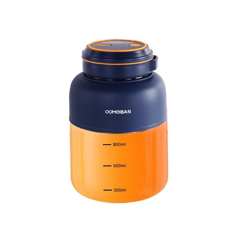 便携式榨汁果汁机 小型无线电动顿顿杯果蔬菜榨汁杯 大容量吨吨桶,厨房电器,榨汁机/原汁机,淘宝优惠券,粉丝福利购,淘宝优惠卷