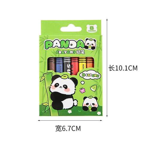2 Sets Student Stationery Panda Crayon Set Color Children Co