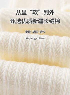 Childrens Pantyhose Spring New Solid Color All-match Girls