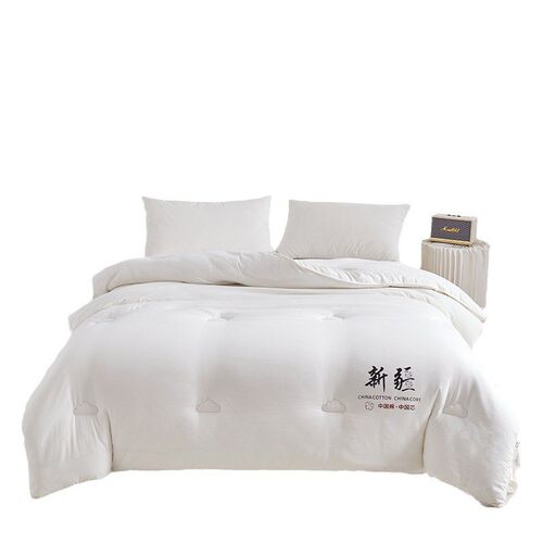 Xinjiang cotton quilt duvet comforter thicken winter single