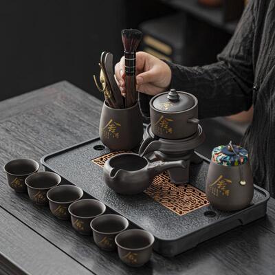 Purple Sand Tea Cups Ceramic Portable Teapot Set Outdoor