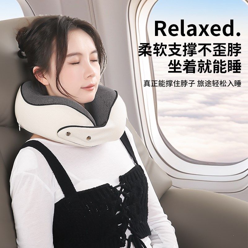 记忆棉u型枕旅行儿童护颈椎枕飞机睡觉枕头脖子靠枕便携u形枕男士,床上用品,U型枕/便携枕,淘宝优惠券,粉丝福利购,淘宝优惠卷