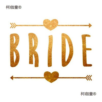 Party Tattoo Stickers Wedding Bachelorette Party Team Bride