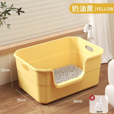 Litter box full semi-enclosed cat toilet litter box anti-odo
