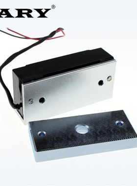 SY-L0S长方形电磁铁v暗装直流磁力锁小型嵌入式0KG吸盘电磁铁