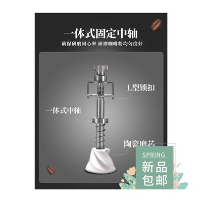 Hand mill coffee machine coffee grinder hand grinder