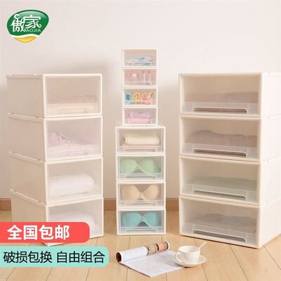 clothes locker plastic transparent chest drawer收纳箱卧室