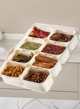 Spice storage box Food grade kitchen divider keeps fresh