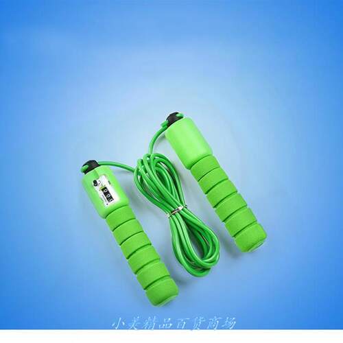 Jump Rope Skip Fast Speed Counting Skipping Jumping Exercise