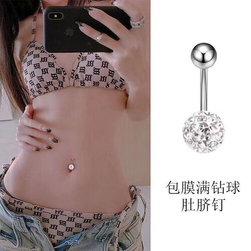 Stainless Steel Navel Ring Single Head Rubber Full Diamond B