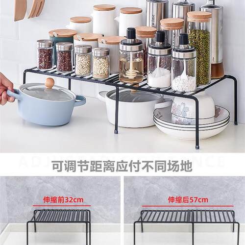 kitchen layering shelves cupboard dish shelf bathroom makeup