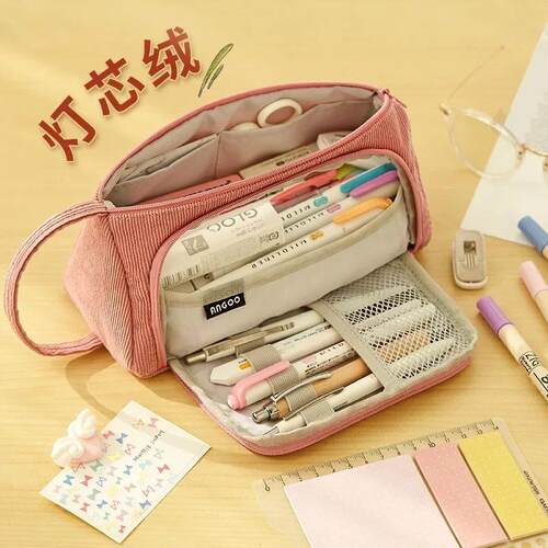 Corduroy Cute Pencil Case Macaron Colors Pencilcase Pencil B