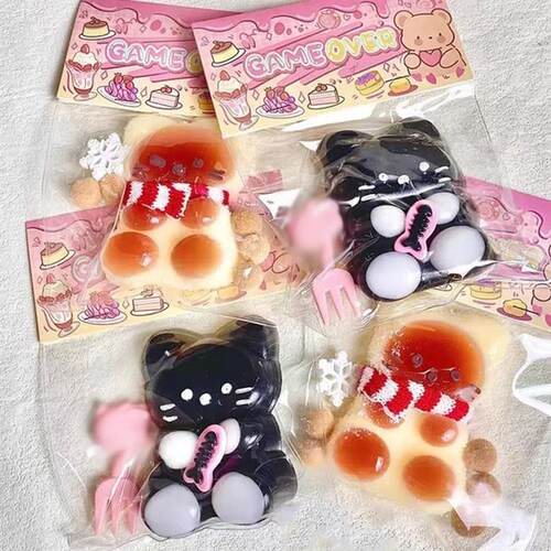 Fidget Bear Toy Squishy Bear Small Cute Animal Antisss Decom