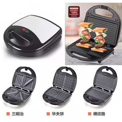 Sandwich Waffle Cake Maker Panino Toaster 华夫饼三明治早餐机