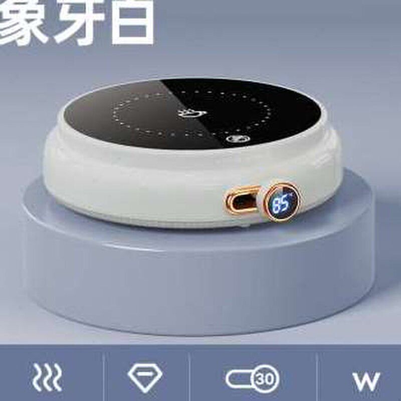 奢姿加热杯垫恒温水杯保温热牛奶神器加热器暖暖杯底座家用可烧水