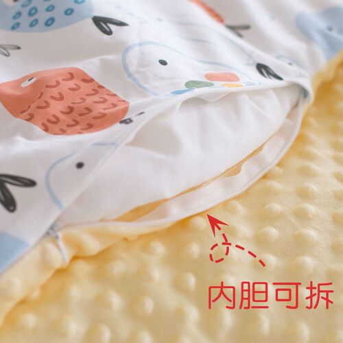 Doudou Velvet Bag Newborn Blanket Sleeping Bag Baby Soothing