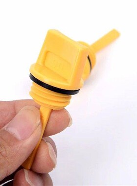 Engine Oil Filler Cap Dipstick Pair For for For for GX120