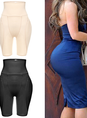 Fake Buttocks Women Ass Butt Lifter Shapewear Slim Waist Tum