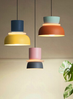 New Modern Pendant Lamp Led Nordic Hanging Suspension Bedsid
